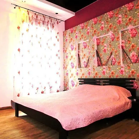 Aparthome Opera Theatre Apartamento Leópolis