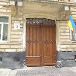 Aparthome Opera Theatre Lejlighed Lviv